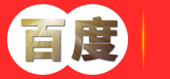 温江区红枫园艺场